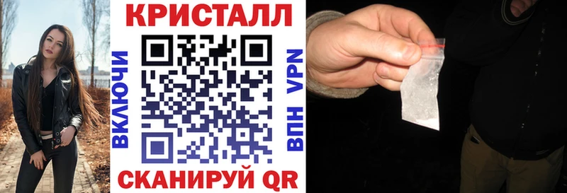 Amphetamine 97%  MEGA зеркало  Покачи 