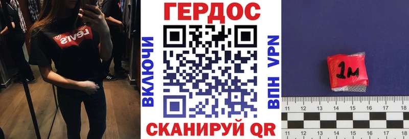 Героин афганец  что такое наркотик  Покачи 