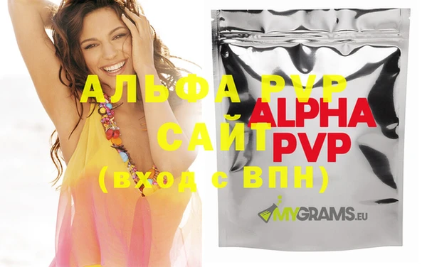 МДМА Алзамай