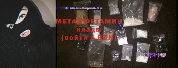 стаф Дмитров