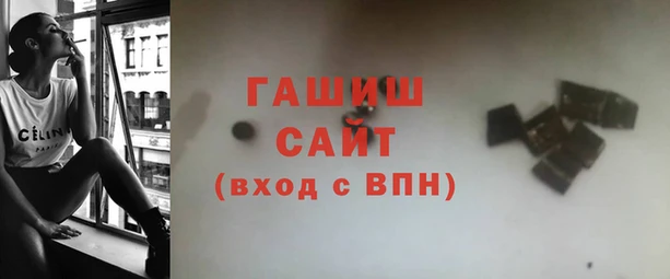 Альфа ПВП Абинск
