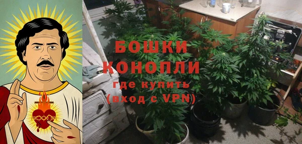 МДМА Алзамай