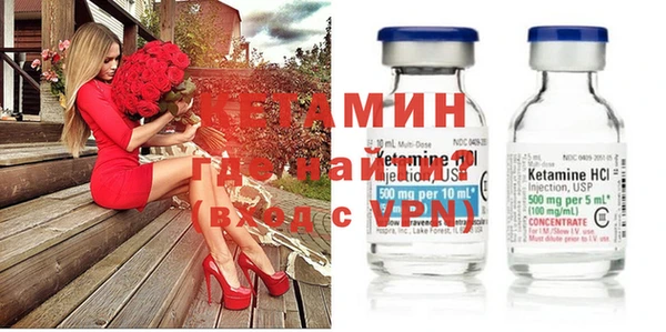 кокаин премиум Абаза