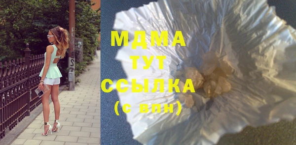 mix Елабуга