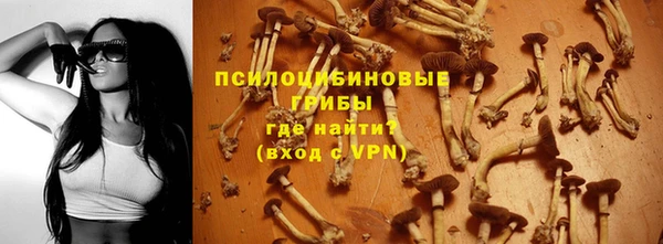 Альфа ПВП Абинск
