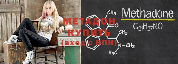 МДМА Алзамай