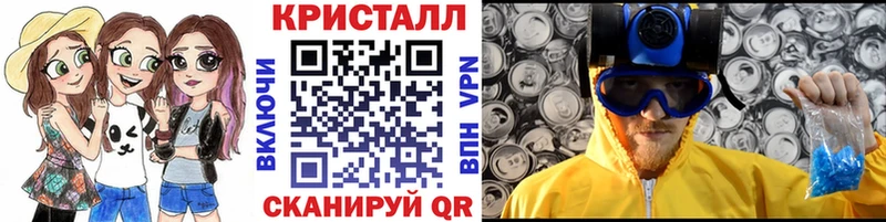 Первитин пудра  даркнет сайт  Покачи 